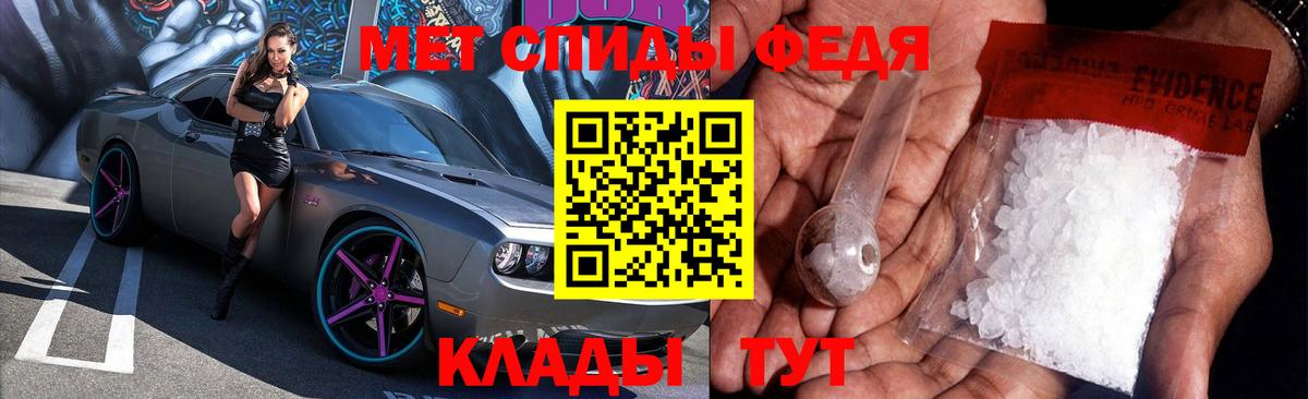 Воронеж  Amphetamine 98%  Amphetamine  Вход с VPN 