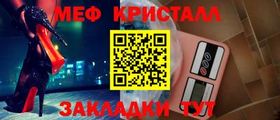 альфа пвп Изобильный