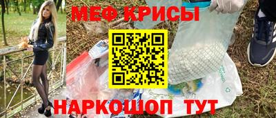скорость mdpv Ирбит
