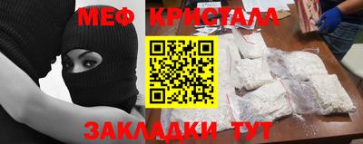 альфа пвп Изобильный