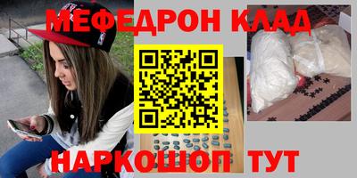 альфа пвп Изобильный