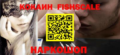 скорость mdpv Ирбит