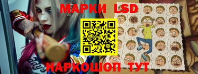 MDMA Ипатово