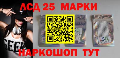 скорость mdpv Ирбит