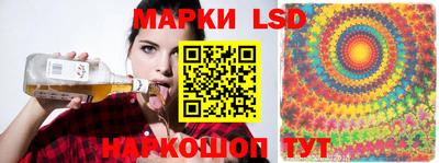 скорость mdpv Ирбит