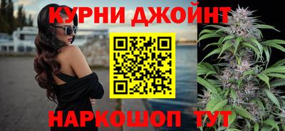 альфа пвп Изобильный