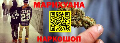 альфа пвп Изобильный