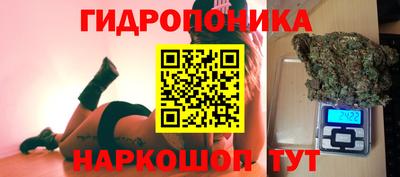 альфа пвп Изобильный