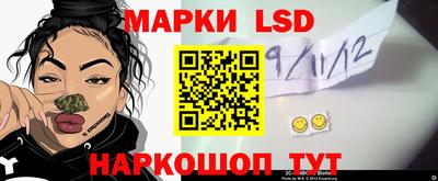 MDMA Ипатово