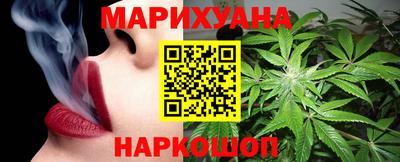 альфа пвп Изобильный