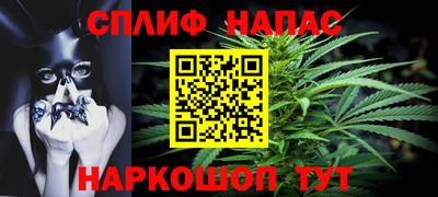 альфа пвп Изобильный