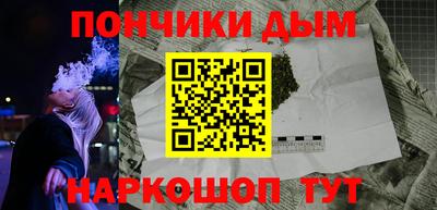 скорость mdpv Ирбит