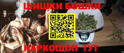 альфа пвп Изобильный