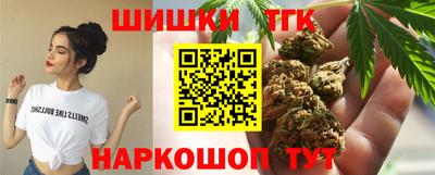 скорость mdpv Ирбит