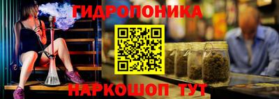 скорость mdpv Ирбит
