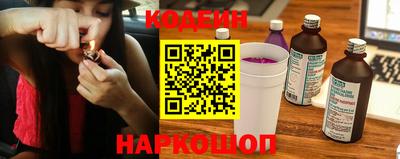 альфа пвп Изобильный