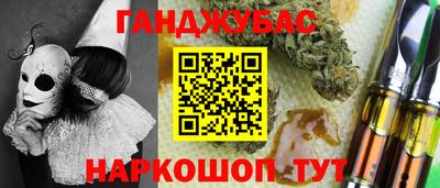 MDMA Ипатово
