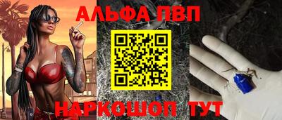 скорость mdpv Ирбит