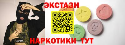 скорость mdpv Ирбит