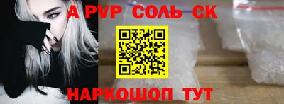 MDMA Ипатово