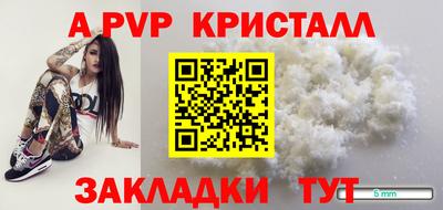 MDMA Ипатово