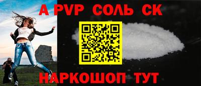 MDMA Ипатово