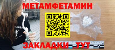 скорость mdpv Ирбит