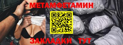 скорость mdpv Ирбит