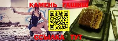MDMA Ипатово