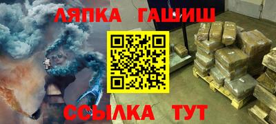 MDMA Ипатово