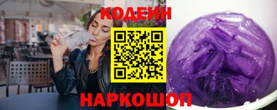 MDMA Ипатово