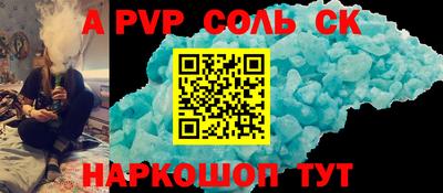 MDMA Ипатово
