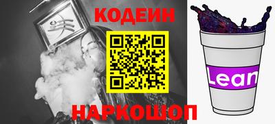 MDMA Ипатово