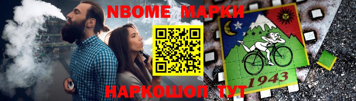 Лсд 25 экстази кислота  Вход с VPN  Лсд 25 экстази ecstasy  Воронеж 